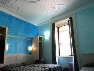 Hotel Panizza Милан